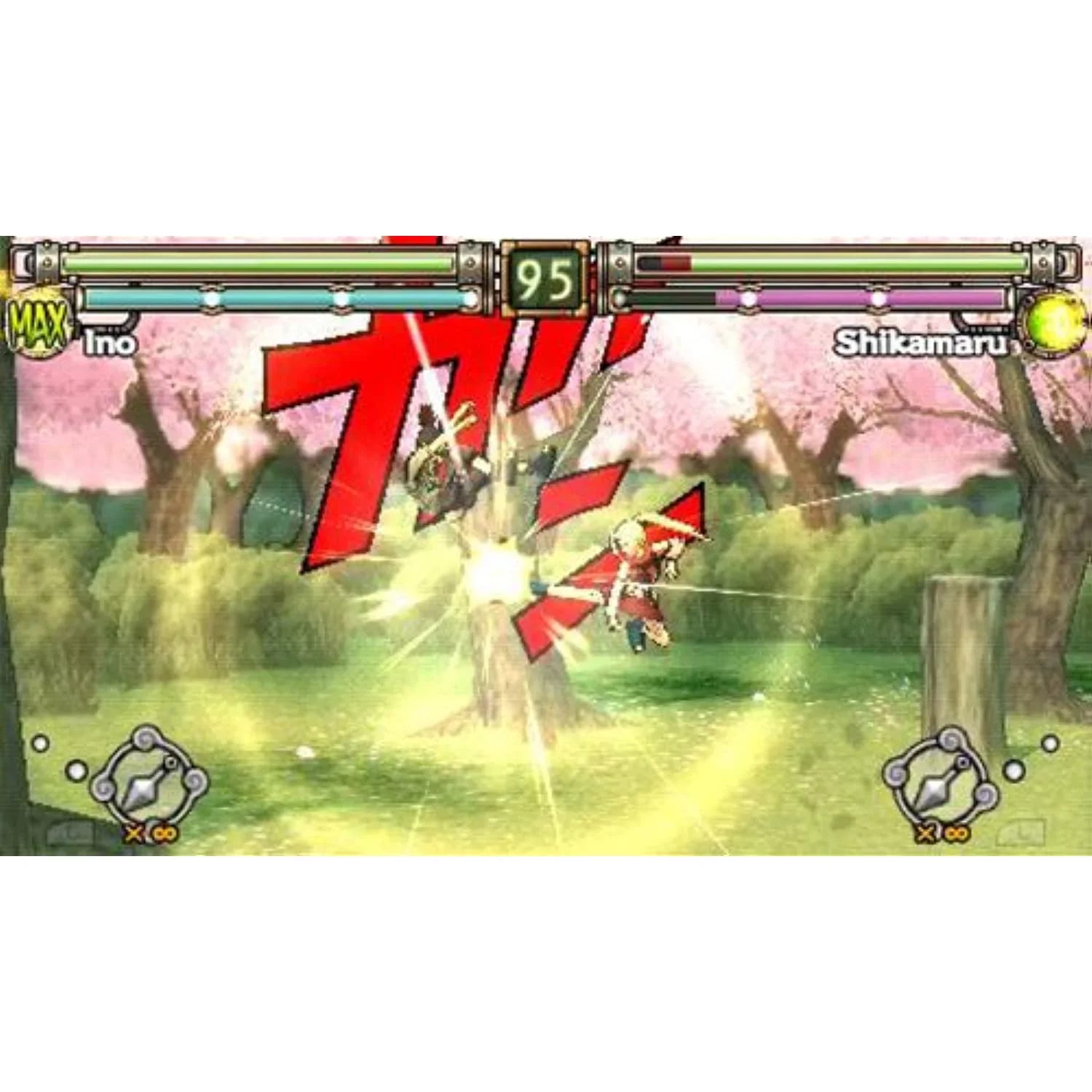 Naruto: Ultimate Ninja Heroes 2: The Phantom Fortress -  Psp