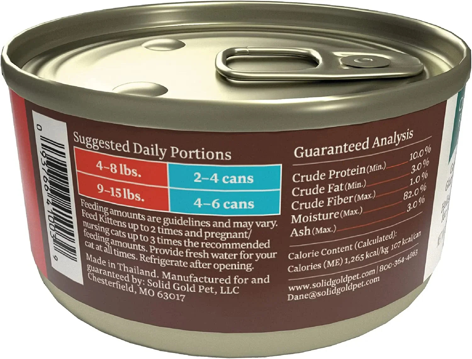 Solid Gold Wet Kitten Food Pate - Made with Real Chicken for Kittens - High Protein Grain Free Wet Cat Food for Healthy Digestion, Skin, Coat & Sensitive Stomach - 3oz (24 Count)