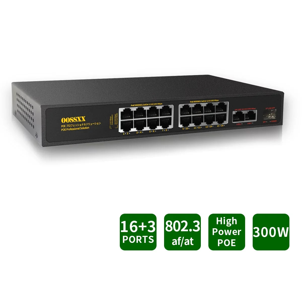16 Port POE Switch, Unmanaged Outdoor Computer Network Passthrough Powered Router, Networking Internet Ethernet Hub (16 Port PoE+/2 Gig Up-link/1 Fiber SFP) Power Extender Switches