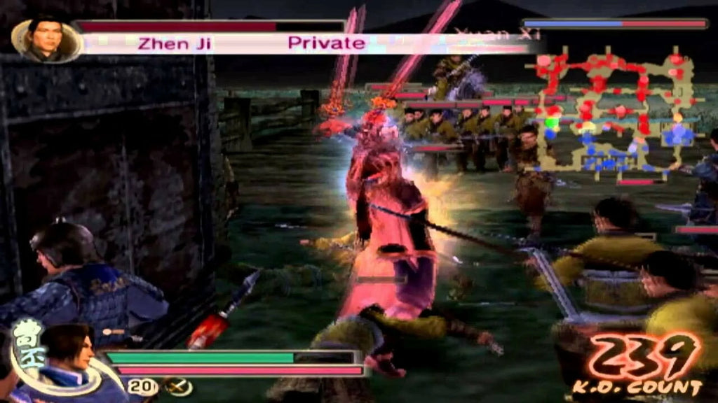 Dynasty Warriors 5 [PlayStation 2 PS2 Koei Strategy Guan Yu Lei Bei Lu Bu] NEW