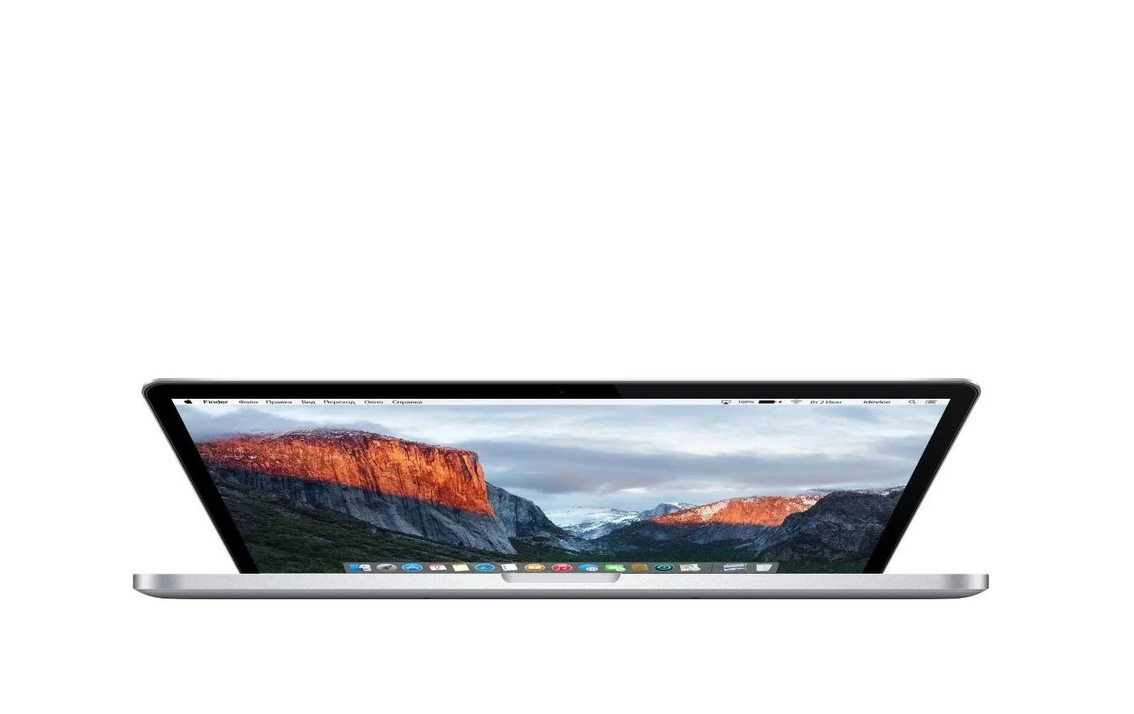 Restored 2015  MacBook Pro with intel I7 (15inch, 16GB RAM, 256GB SSD) Silver (Refurbished)