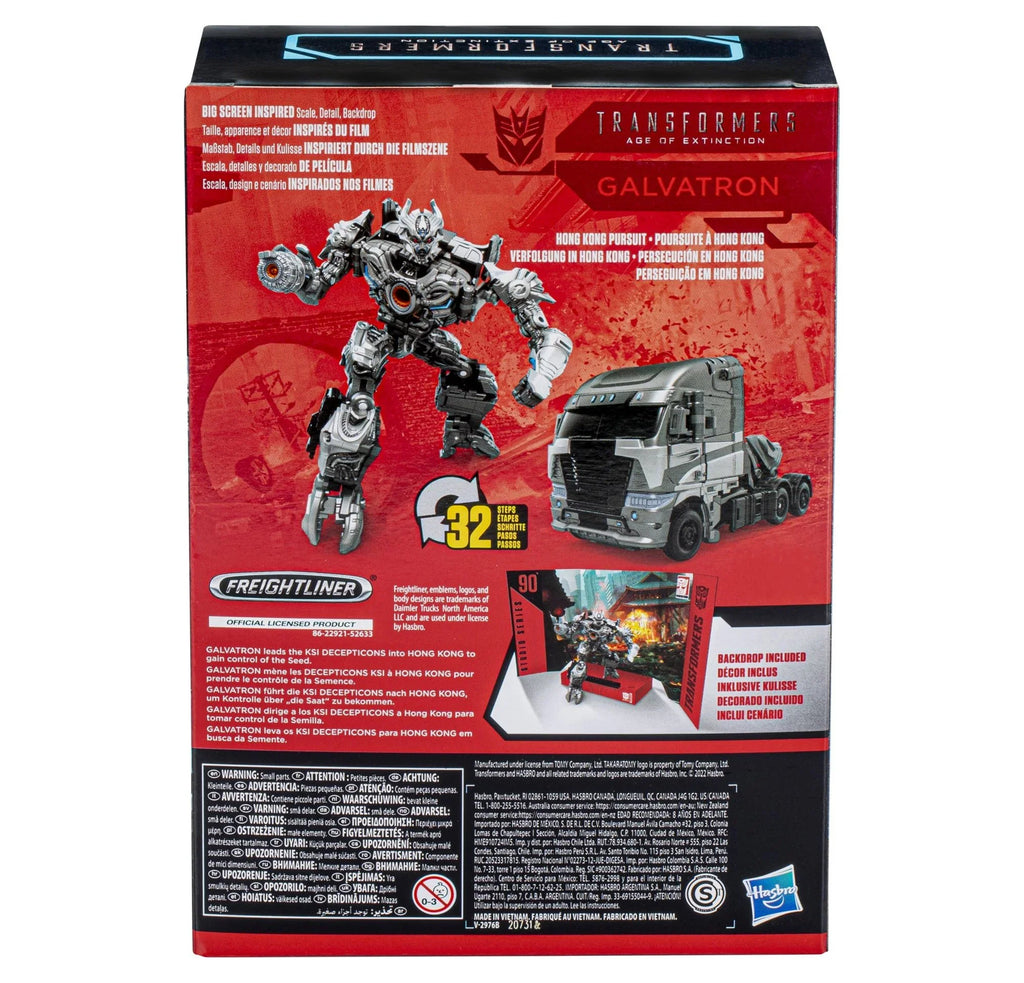 Transformers Studio Series 90 Voyager Transformers: Galvatron Action Figure