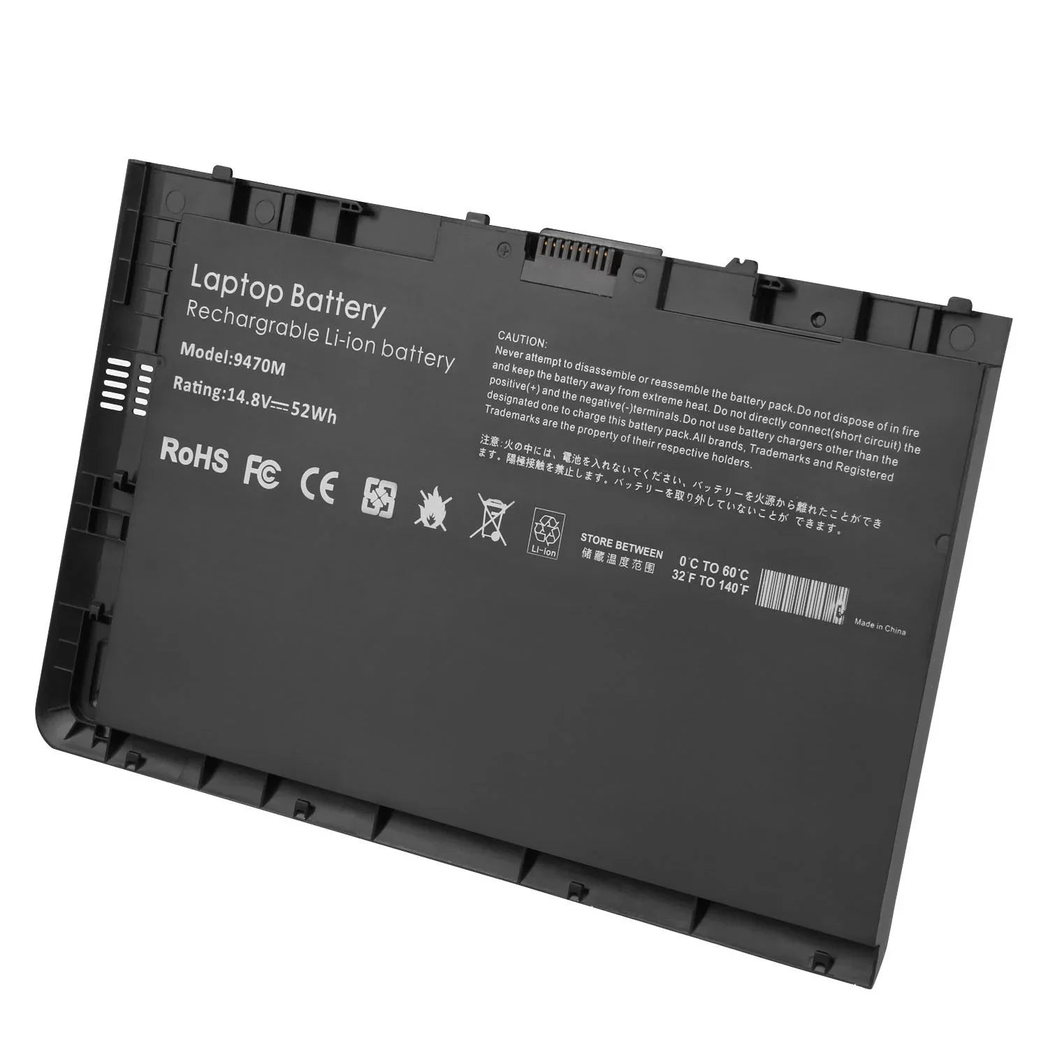 NextCell Battery for  EliteBook 9470M EliteBook 9480M EliteBook Folio 9470M Ultrabook EliteBook Folio 9470M EliteBook Folio 9480M
