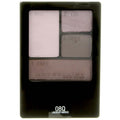 Maybelline New York Expert Wear Quads Eyeshadow, Lavender Smoke [08Q] 0.17 oz (Pack of 4)
