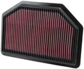 K&N Engine Air Filter: High Performance, Premium, Washable, Replacement Filter: 2013-2016 HYUNDAI (Genesis Coupe), 33-2481