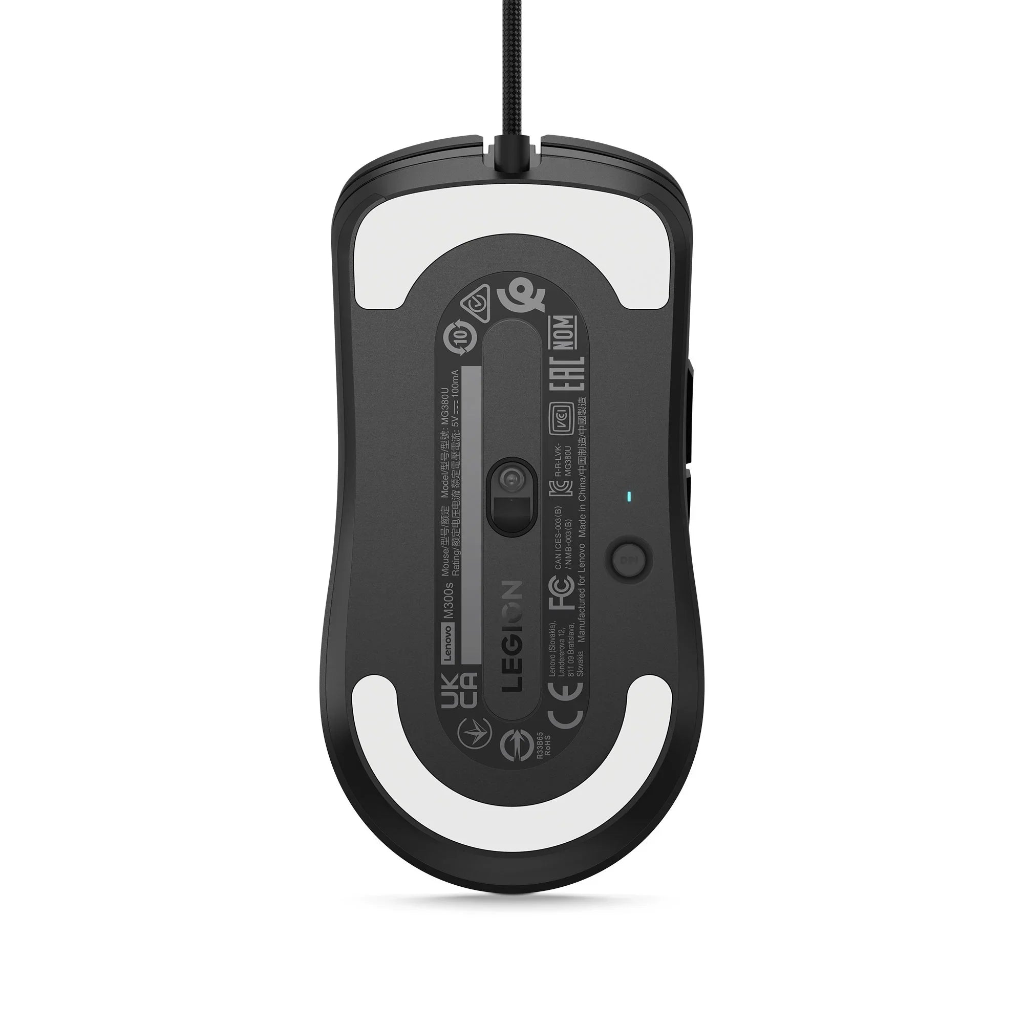 Legion M300s RGB - Mouse - right and left-handed - optical - 6 buttons - wired - USB 2.0 - shadow black - retail - CRU