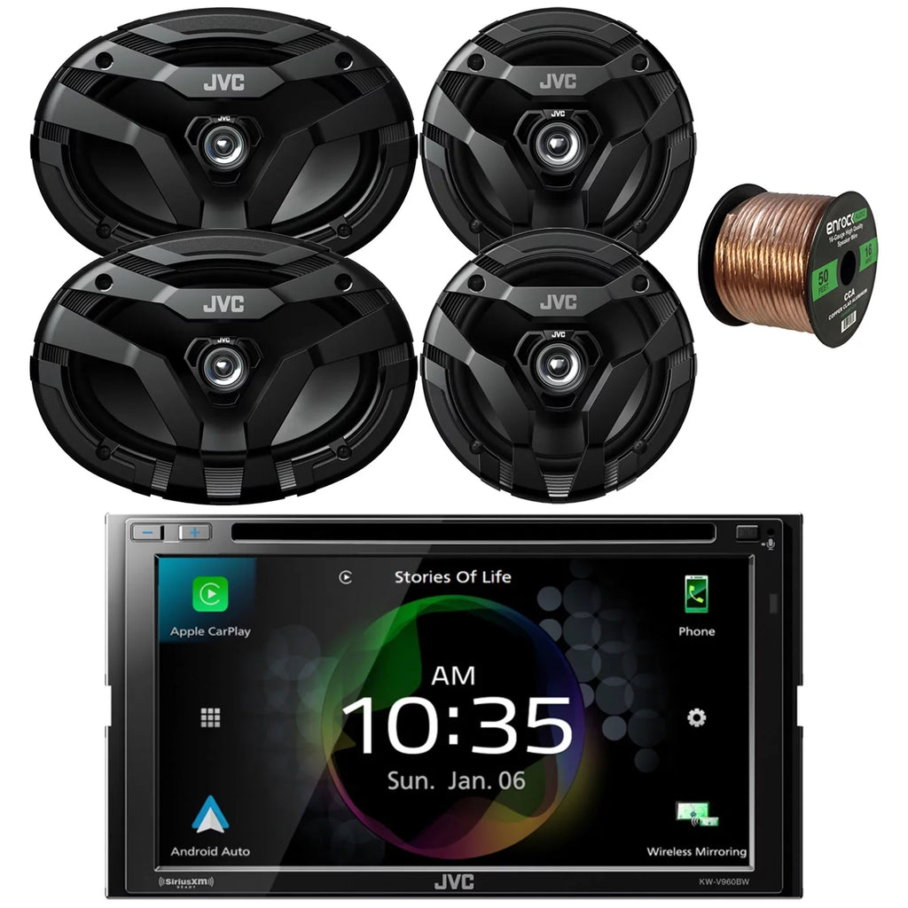 JVC KW-V960BW Double DIN AM/FM Radio Dual USB Bluetooth CD/DVD Player Car Receiver Bundle Combo with 2x 6.5" 2-Way Coaxial 300W Car Audio Speakers, 2x 6x9" 400W Vehicle Speakers, 16G Speaker Wire
