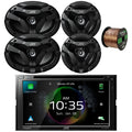 JVC KW-V960BW Double DIN AM/FM Radio Dual USB Bluetooth CD/DVD Player Car Receiver Bundle Combo with 2x 6.5" 2-Way Coaxial 300W Car Audio Speakers, 2x 6x9" 400W Vehicle Speakers, 16G Speaker Wire