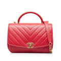 Pre-Owned Authenticated Chanel CC Chevron Flap Satchel Lambskin Leather Red Unisex (Good)