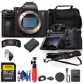 Alpha a7R IVA Mirrorless Digital Camera  - Base Bundle