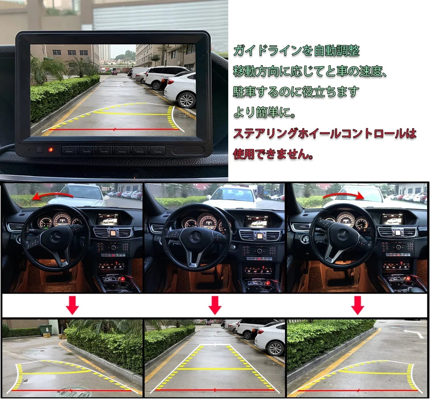 Car Backup Camera with Dyna Trajectory Guide Line, GreenYi HD 960x720 Rear View Camera Waterproof Night Vision